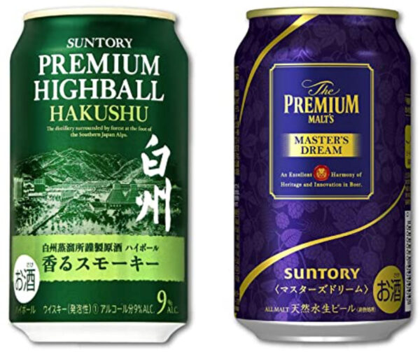 新年の贈り物 SUNTORY白州プレミアムハイボール香るスモーキー缶350ml